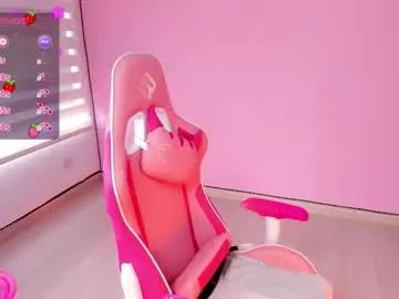 megankitty666 on Chaturbate