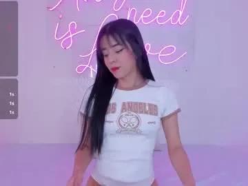 meganritz_ on Chaturbate