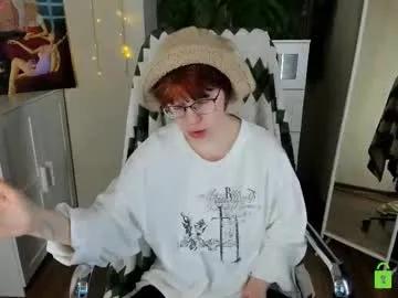 melissa_wells — Help me pay for my apartment #Tomboy #shorthair #bigtits #feet #teen [3986 tokens remaining]