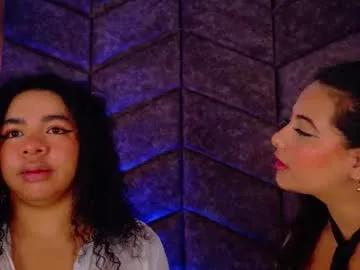 memphiswilliams on Chaturbate