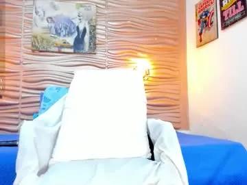 mia_pineda on Chaturbate