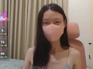 miahchan68 on Chaturbate