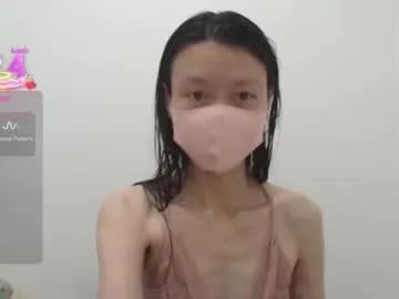 miahchan68 on Chaturbate