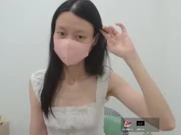 miahchan68 on Chaturbate