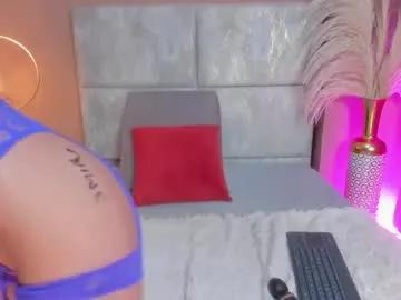 miahertz — fuck me hard and delicious PVT ON fuck me - Multi-Goal :  Fuck my pussy (close up) #cum #latina #feet #skinny #pvt