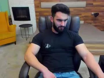 micahlane on Chaturbate