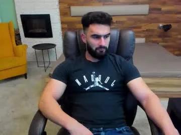 micahlane — Welcome to my room! - Repeating Goal: Flash Cock - #alpha #findom #master #muscle #new