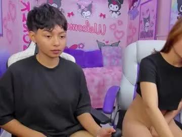 michell__petit_ on Chaturbate