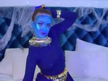 milanabalmain on Chaturbate