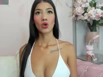 milkybaby_ on Chaturbate
