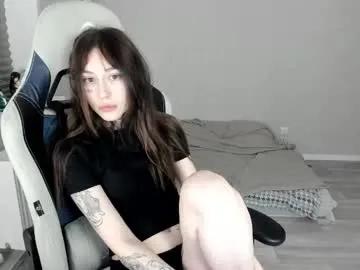 minadzukii on Chaturbate