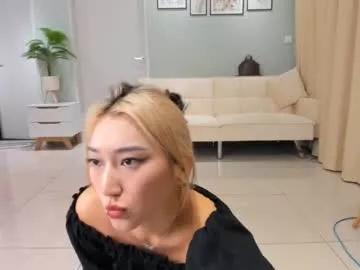 minnie_jin on Chaturbate