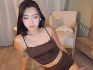 minnie_jin on Chaturbate