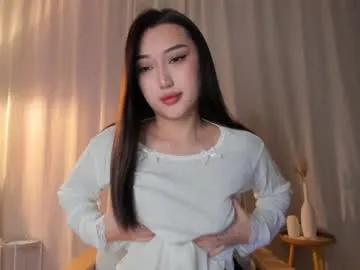minnie_jin on Chaturbate