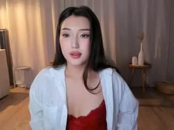 minnie_jin on Chaturbate
