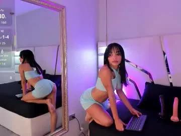 miranda_becerra on Chaturbate