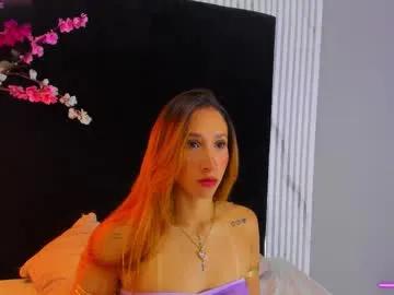 monik_fox_cr on Chaturbate