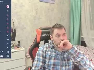 morlaios on Chaturbate