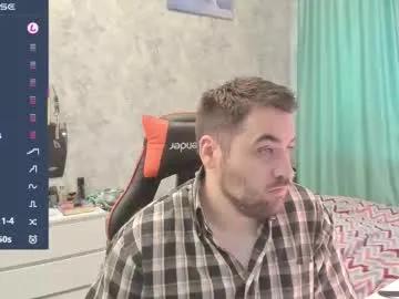 morlaios — GOAL: Take off shirt [51 tokens left]  #lovense EDGE ON! #gay #hairy #chubby #beard