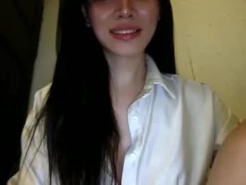 ms_guniguni on Chaturbate