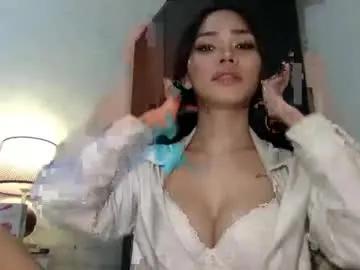 ms_guniguni on Chaturbate