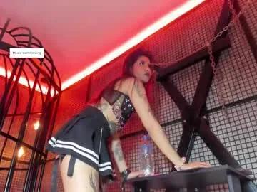 nailahard on Chaturbate