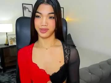 naughtyvixennova on Chaturbate