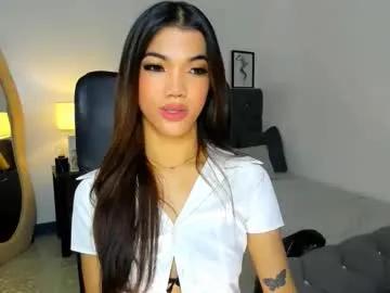 naughtyvixennova on Chaturbate