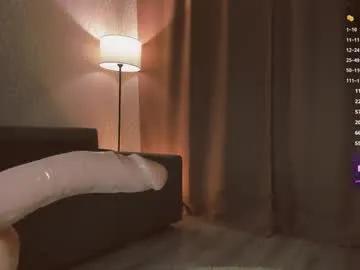 nerdy_freyua on Chaturbate