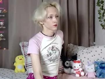 nextvibe1 on Chaturbate