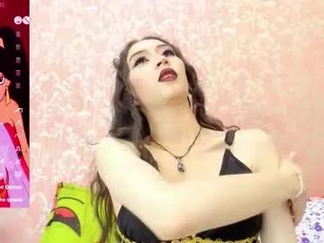 nezuko_mitsuri on Chaturbate