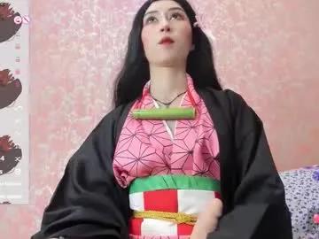 nezuko_mitsuri on Chaturbate