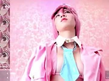 nezuko_mitsuri on Chaturbate