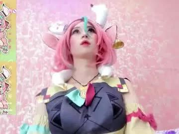 nezuko_mitsuri on Chaturbate