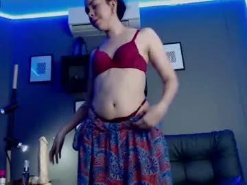 nezukokamado1_ on Chaturbate