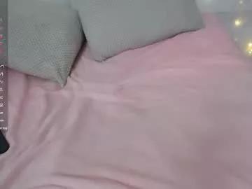 niuk_mei on Chaturbate