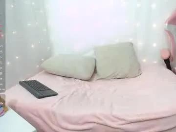 niuk_mei on Chaturbate