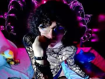 noahxtar on Chaturbate