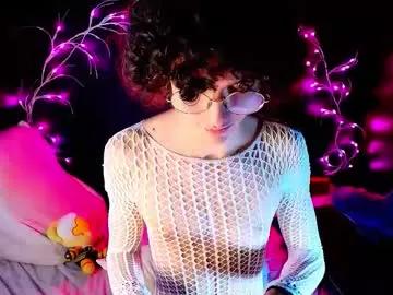 noahxtar on Chaturbate