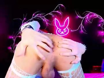 noahxtar on Chaturbate