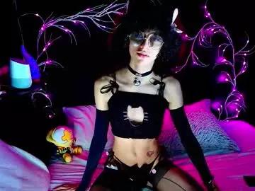 noahxtar on Chaturbate