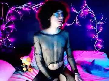 noahxtar on Chaturbate