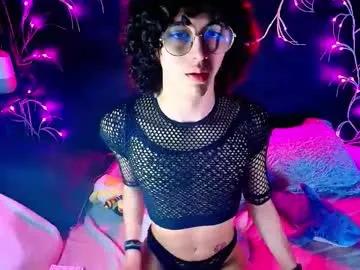 noahxtar on Chaturbate