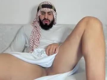 omar_xoxo on Chaturbate