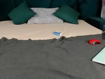 only_eric on Chaturbate