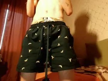 oscar_wildy on Chaturbate