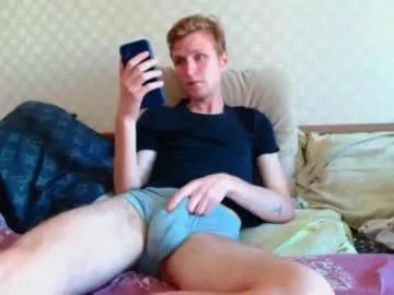 oscar_wildy on Chaturbate