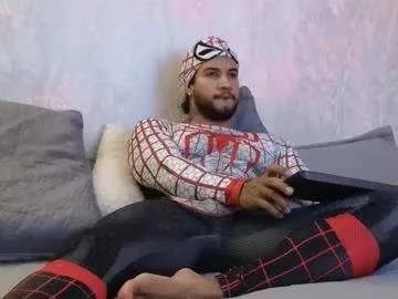 osher_cox on Chaturbate