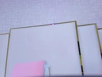 paolaa_rodriguez on Chaturbate