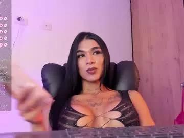 paulett_g on Chaturbate